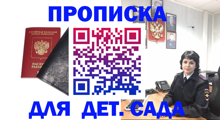 форма 3 в Ипатово